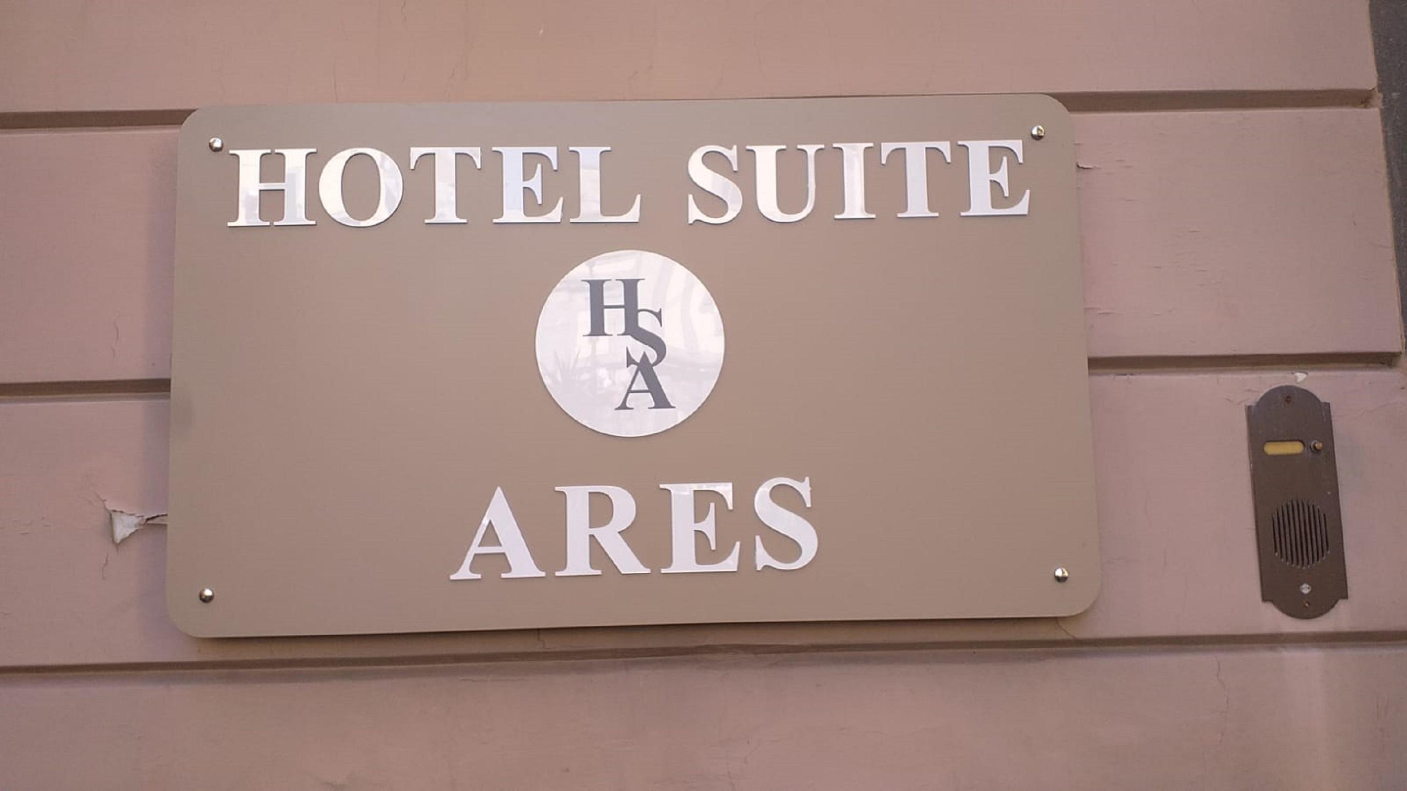 Hotel Suite Ares Неаполь Экстерьер фото